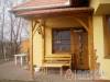 B�kav�r Vend�gh�z - F�zesgyarmat - Nagy�t�shoz kattintson a k�pre!