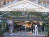 D�likert Apartman - Palace**** Hotel vend�gszob�ja - H�v�z - Nagy�t�shoz kattintson a k�pre!