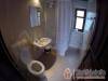 Forr�s Vend�gh�z - Bakonyj�k� - Nagy�t�shoz kattintson a k�pre!