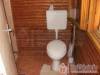 K�csi Nyaral� - K�cs - Nagy�t�shoz kattintson a k�pre!