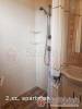 Kov�cs - H�z - M�traderecske - Nagy�t�shoz kattintson a k�pre!