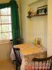 Pot�cs Vend�gh�z - Sz�gliget - Nagy�t�shoz kattintson a k�pre!