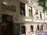 Mosoly Apartman - Szeged