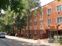 Hotel Touring* - Nagykanizsa